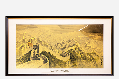 大师联名-刘大东-《大好河山&middot;长城》金雕彩绘金版画